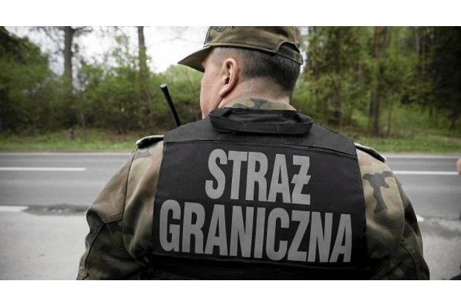 Straż Graniczna świętuje 28 rocznicę powstania