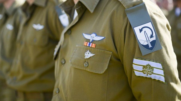 Nowa struktura sił specjalnych Izraela