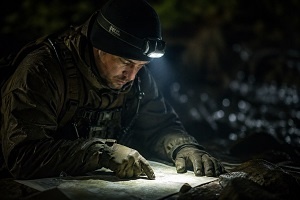 Co zapewni maksymalną skuteczność po zmroku »