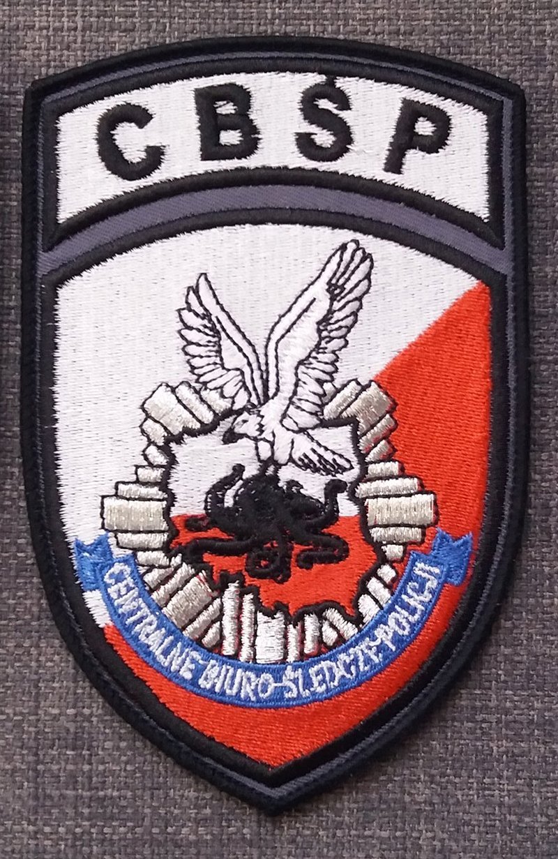 Odznaka CBŚP