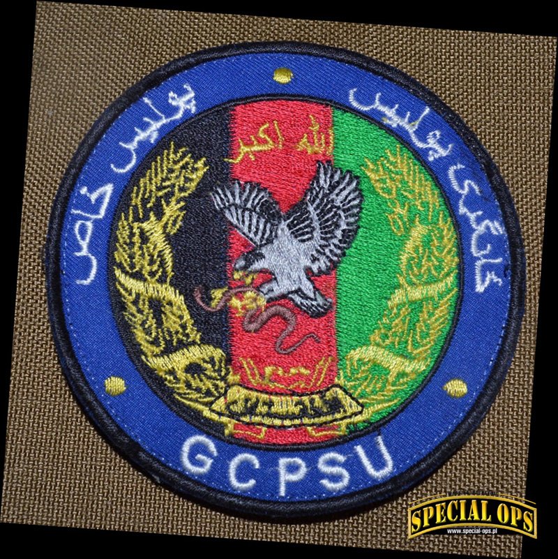 Nowa oznaka GCPSU; zdjęcie: Forsvarets Mediearkiv, DVIDS