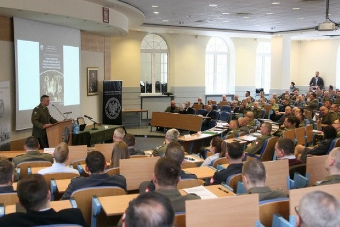 Fot. akademia.mil.pl
&nbsp;