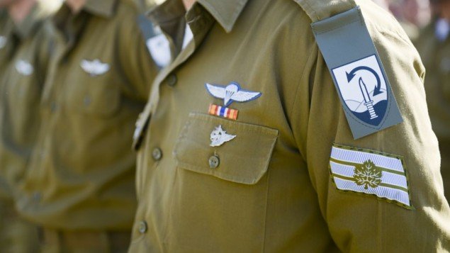 Fot. Yahav Trudler/IDF