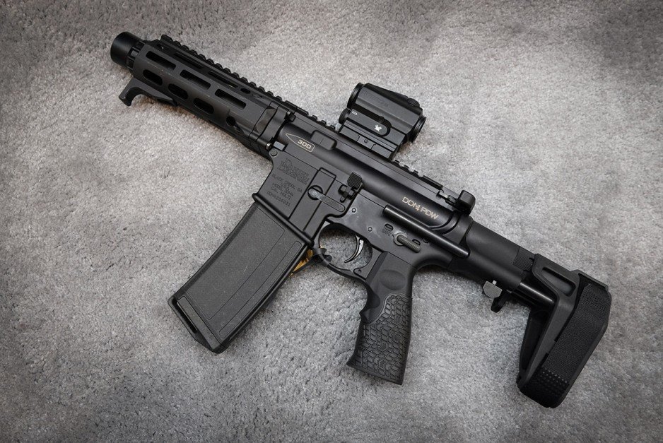 Daniel Defense DDM4