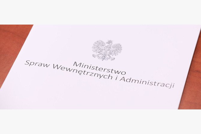 Ministerstwo Spraw Wewnętrznych i Administracji
Fot. Źr&oacute;dło: MSWiA
