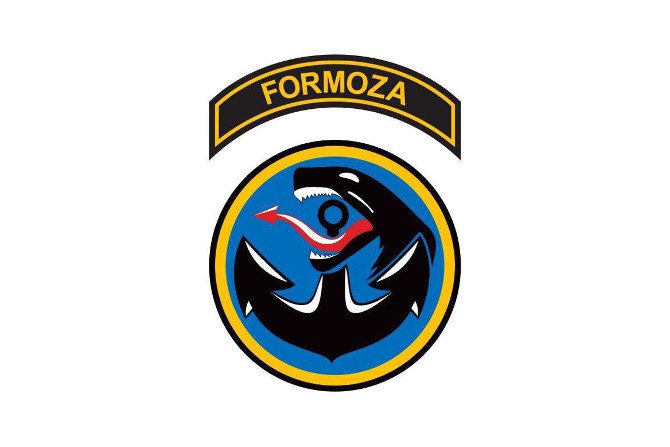Odznaka JW Formoza
Fot. Źr&oacute;dło: JW Formoza