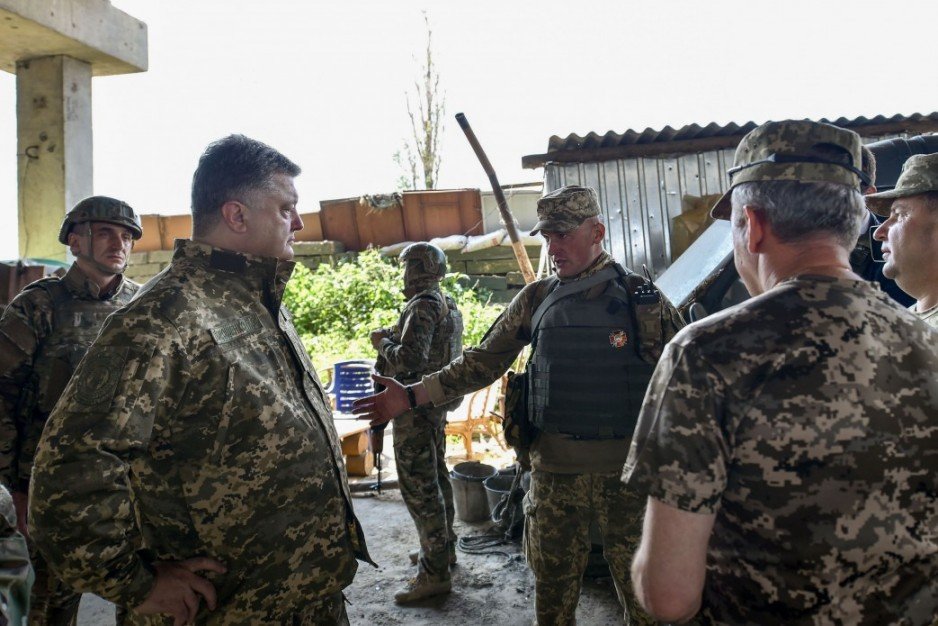 funkcjonariusze zarzadu ochrony panstwowej ukrainy