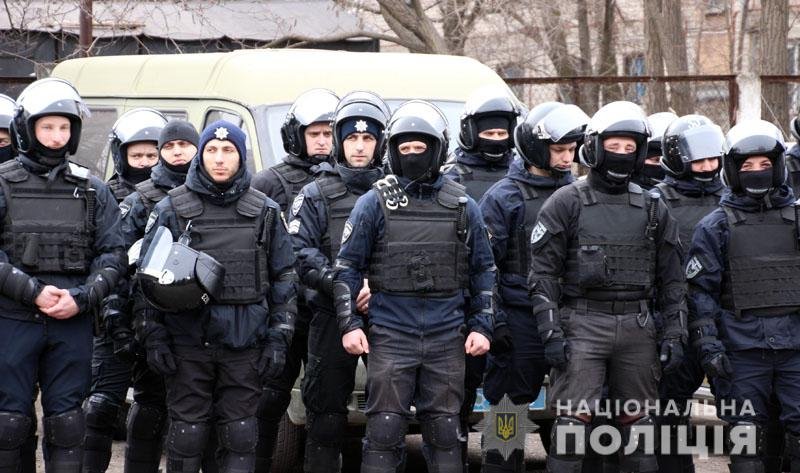 ukraińskie służby patrolowe