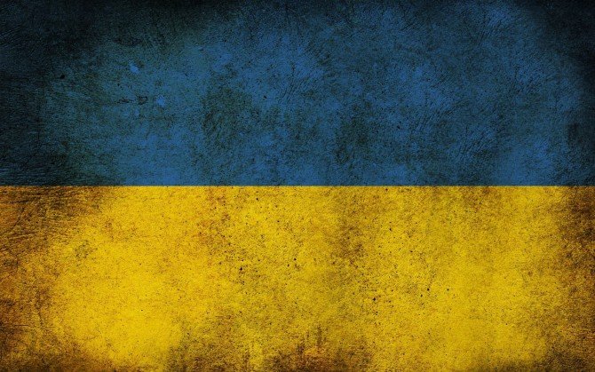 Flaga Ukrainy Fot. colonelweekly.pl
&nbsp;