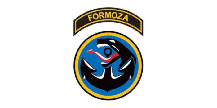 Logo JW Formoza
Fot. Źr&oacute;dło: JW Formoza