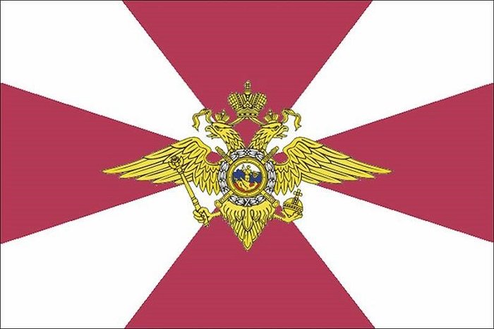 rosgwardia 1