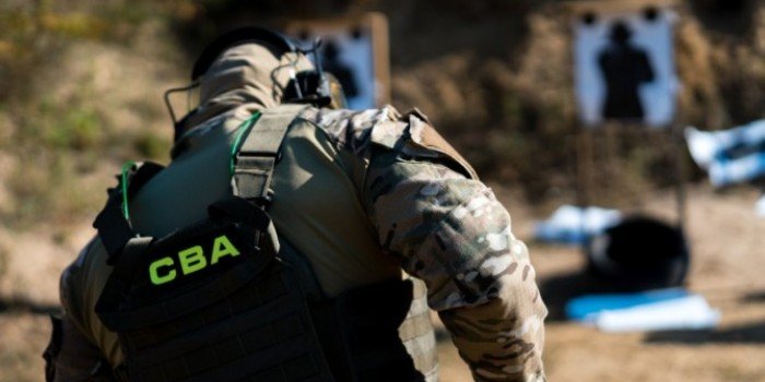 Funkcjonariusz CBA Fot. CBA
