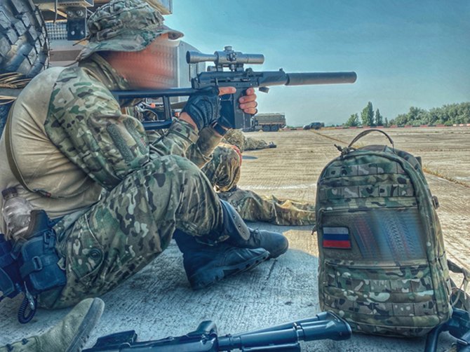 Rosyjski strzelec wyborowy