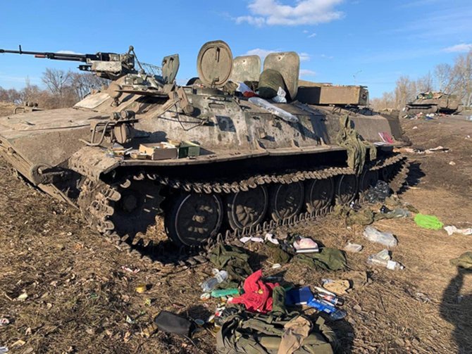 Wojna na Ukrainie czołg