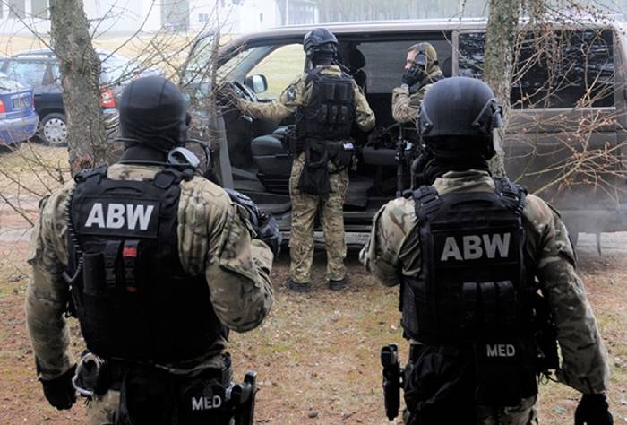 Agencja Bezpieczeństwa Wewnętrznego