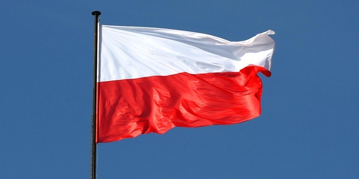 Zdjęcie: Gov.pl