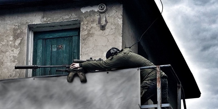 Foto. Straż Graniczna