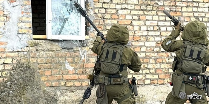 Foto. KaOSG